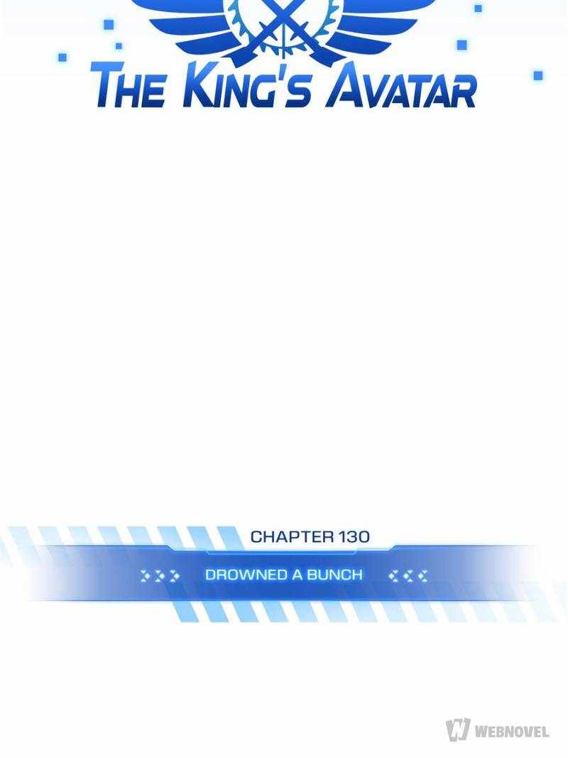 The King's Avatar (Reboot) Chapter 130 21